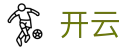 开云（中国）kaiyun·官方网站-网页版登录入口